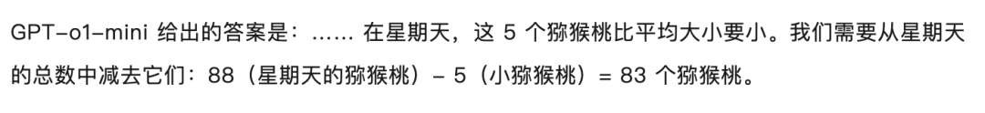 曾让Kimi「崩了」的探索版有多厉害？10倍搜索量、精读超500页面，一手实测来了