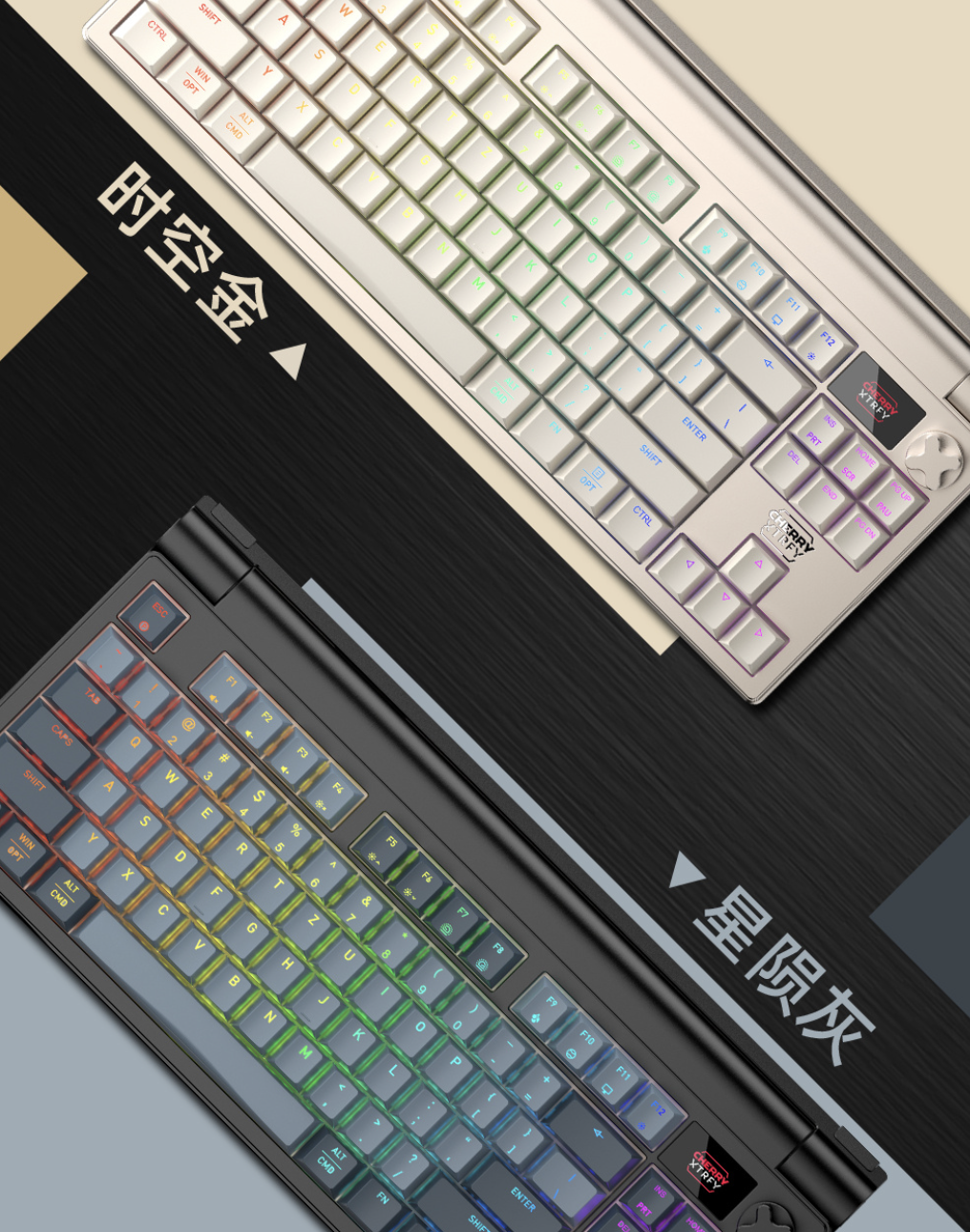 CHERRY 樱桃预告 MX8.3 三模机械键盘“双 11 期间发布”：8KHz 轮询率、Gasket 结构