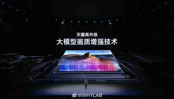 vivo X200 Pro正式发布：天玑影像之王 售价5299元起