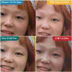 苹果长焦拍照远不如国产手机:iPhone 16 Pro Max被华为小米等碾压