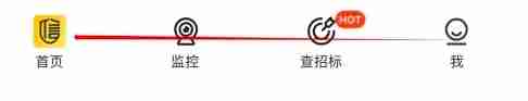 启信宝怎么查看营业执照-启信宝查看营业执照的方法
