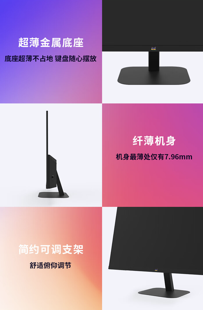 2K 170Hz FastIPS：优派 27 英寸显示器 679 元 12 期免息探底
