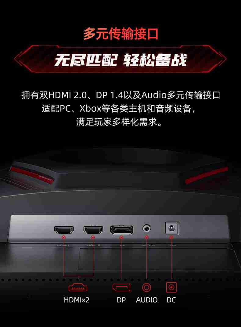 180Hz 高刷 + 1000R 曲率：海信 34 寸电竞带鱼屏 1047 元 3 期免息