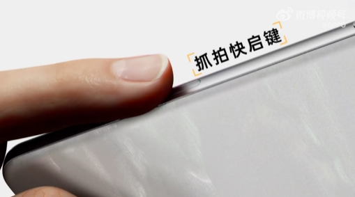 OPPO Find X8 / Pro 手机更多信息流出:分别采用极窄四等边直屏和四等深微曲屏