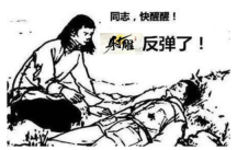 网易今年最大滑铁卢,斥资10亿研发6年,公测两月就回炉重造,能活下去吗?