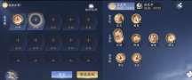 网易今年最大滑铁卢,斥资10亿研发6年,公测两月就回炉重造,能活下去吗?