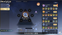网易今年最大滑铁卢,斥资10亿研发6年,公测两月就回炉重造,能活下去吗?