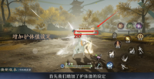 网易今年最大滑铁卢,斥资10亿研发6年,公测两月就回炉重造,能活下去吗?