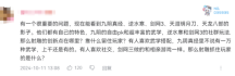 网易今年最大滑铁卢,斥资10亿研发6年,公测两月就回炉重造,能活下去吗?