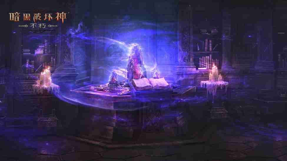 灵魂呼唤，野性觉醒！《暗黑破坏神：不朽》10月迎来多重惊喜