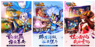 放开那三国2怎么吃武将卡 放开那三国2怎么不浪费资源吃卡