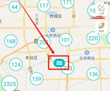 蔚来app怎么看充电地图