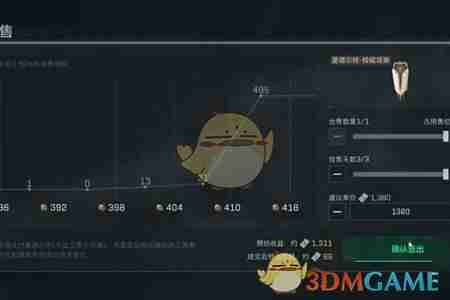 《三角洲行动》爪子刀白嫖获取方法