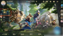 lol手游怎么办王卡 英雄联盟手游如何领取免流量大王卡