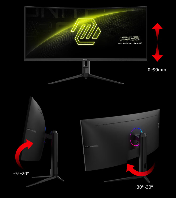 1499 元，微星 MAG 342CQR E2 黑刃 180Hz 带鱼屏显示器发布