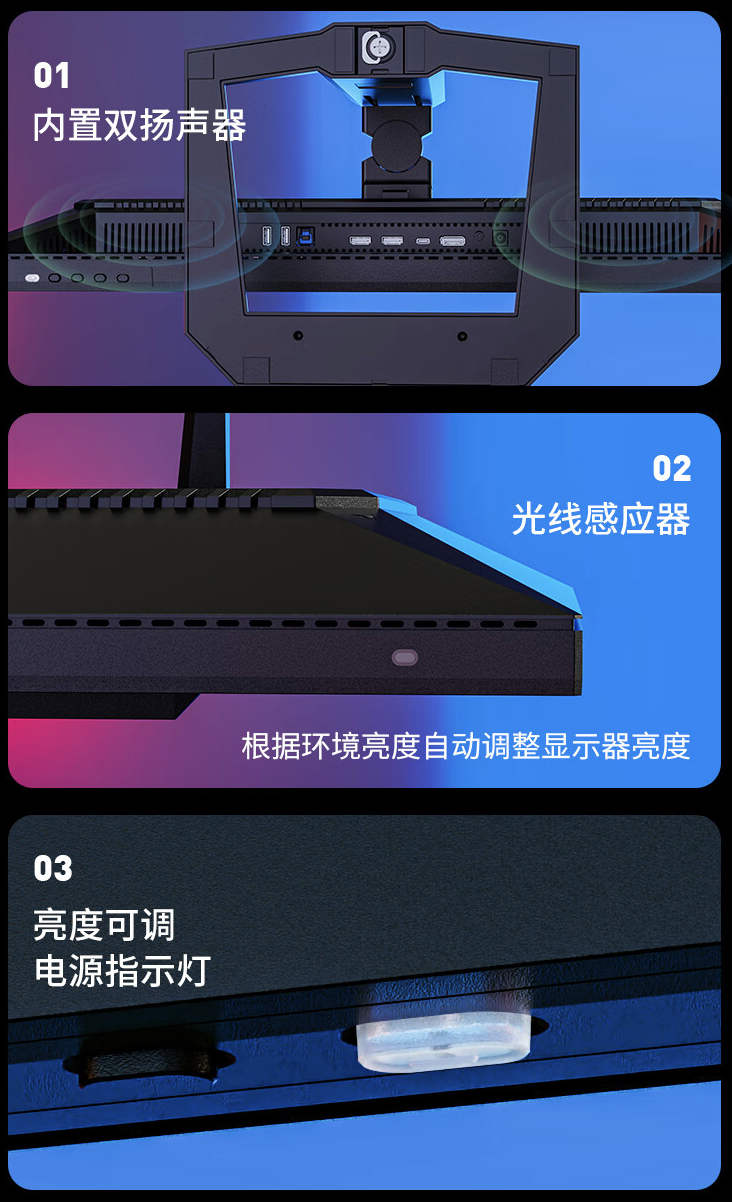 4K 160Hz Mini-LED：泰坦军团 P275MV 27 英寸显示器 2259 元 6 期免息