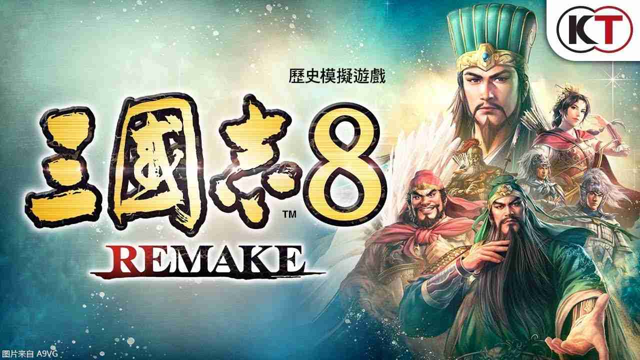 本周FAMI通新作评分《马力欧派对》新作、《三国志8R》