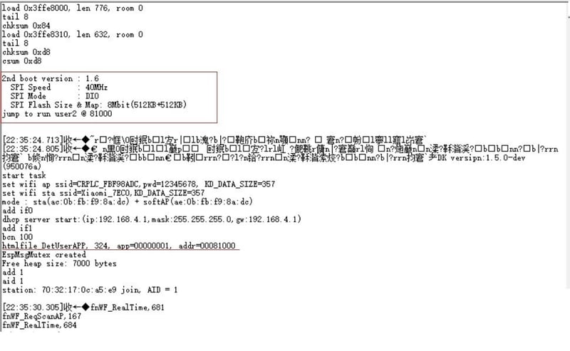 How to implement OTA function for ESPith SDK x(script programmable controller)