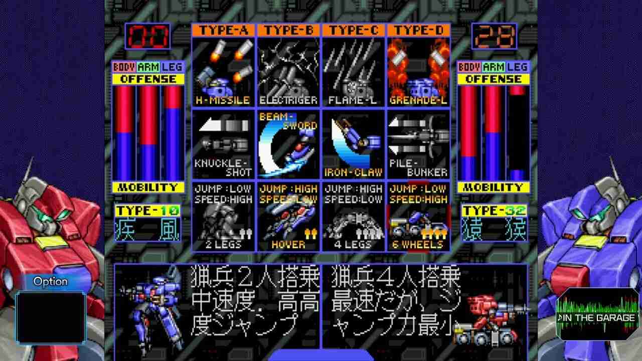 空牙系列2合一Steam页面上线  发售日期待定