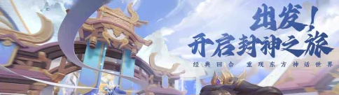 少年仙界传手游职业怎么选择 少年仙界传手游职业选择推荐