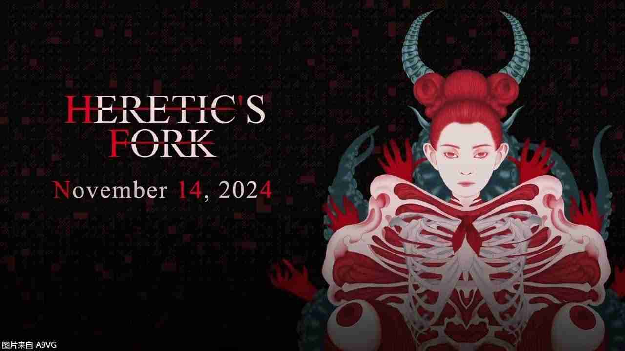 塔防卡牌游戏《异端尖叉》主机版11月14日推出