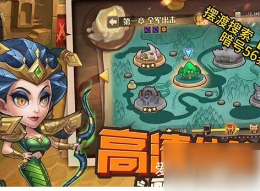 小冰冰传奇怎么切磋竞技场 小冰冰传奇怎么切磋