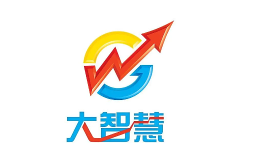 大智慧app怎么清除个人数据