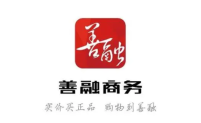 善融商务在哪设置支付方式