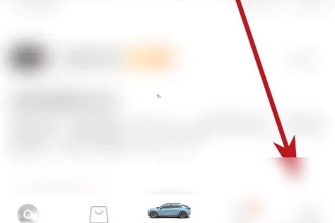 极氪app怎么每日签到