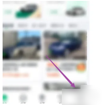 瓜子二手车怎么投诉举报