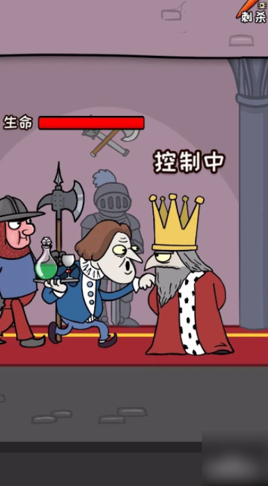 我要当国王如何当上国王 我要当国王攻略