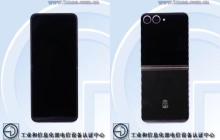 三星 W25 Flip 折叠通过工信部认证 配备 6.7 寸内屏和 3.4 寸外屏