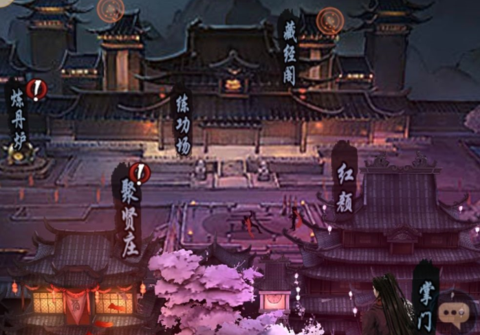 真武江湖怎么选出身  真武江湖选出身攻略