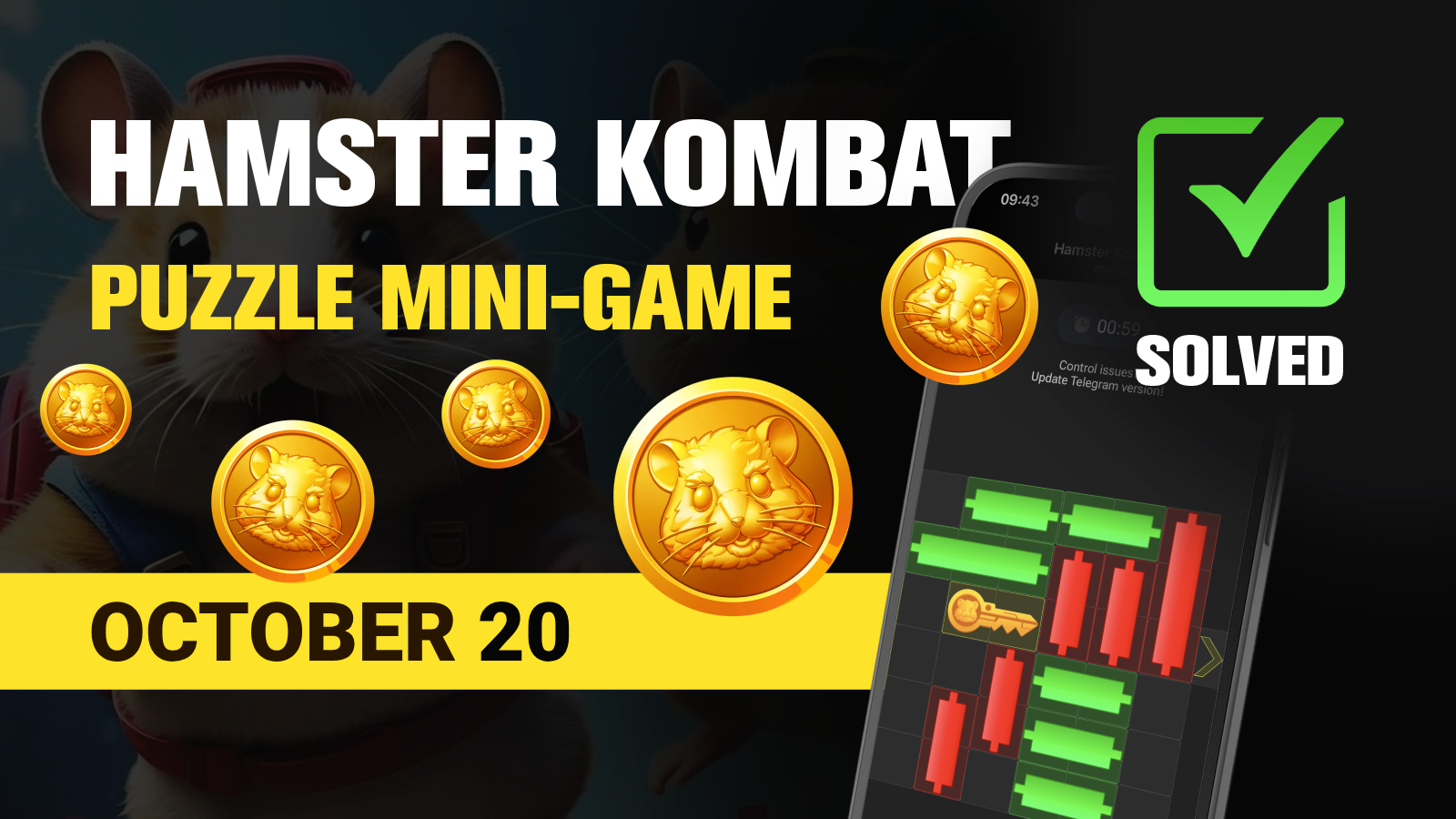 Hamster Kombat 막간 단계 퍼즐 솔루션 - 2024년 10월 20일