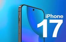 iPhone 17 系列迈入 12GB 内存时代,追平安卓旗舰配置