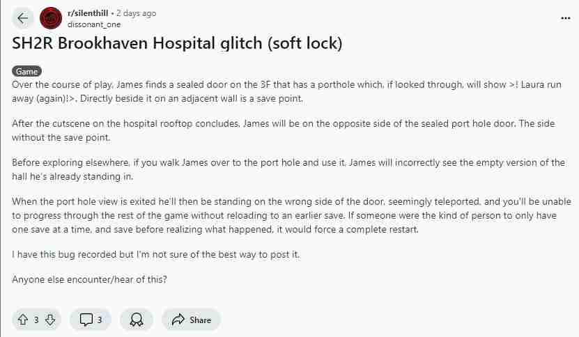 《寂静岭2:重置版》玩家发出警告 布鲁克海文医院区域可能出现卡关BUG