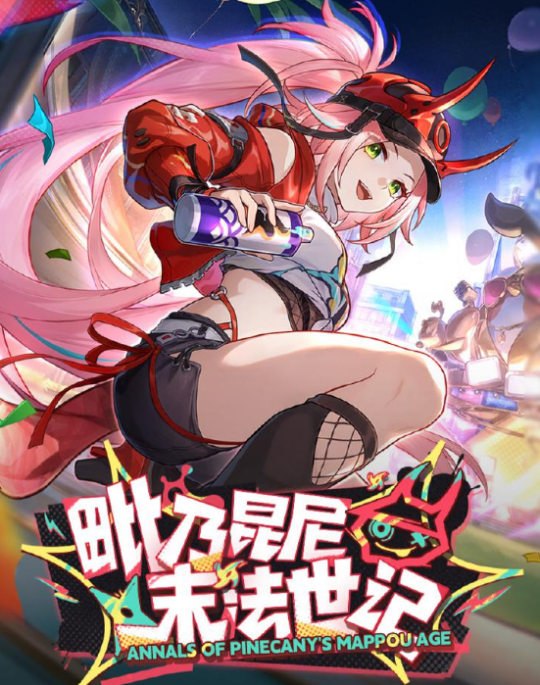 热点预告：《魔兽世界》20周年庆典！《黑色沙漠》端游国服定档