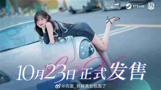热点预告：《魔兽世界》20周年庆典！《黑色沙漠》端游国服定档