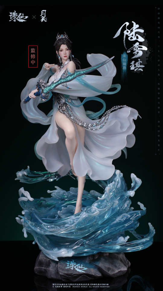热点预告：《魔兽世界》20周年庆典！《黑色沙漠》端游国服定档