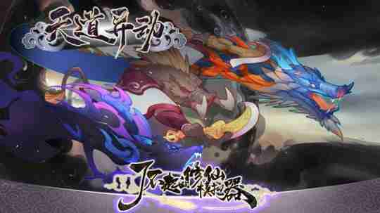 热点预告：《魔兽世界》20周年庆典！《黑色沙漠》端游国服定档