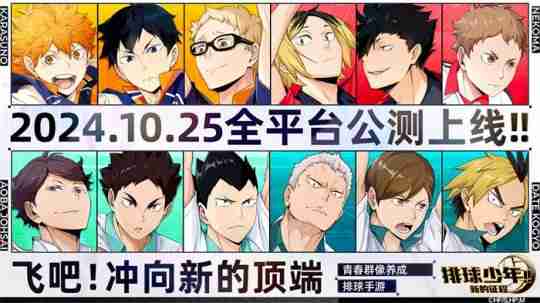 热点预告：《魔兽世界》20周年庆典！《黑色沙漠》端游国服定档