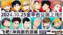 热点预告：《魔兽世界》20周年庆典！《黑色沙漠》端游国服定档