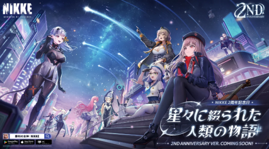 热点预告：《魔兽世界》20周年庆典！《黑色沙漠》端游国服定档
