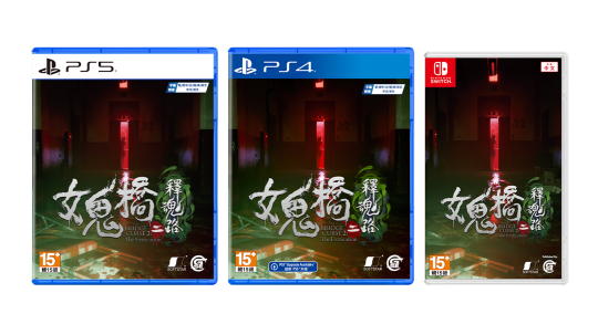 热点预告：《魔兽世界》20周年庆典！《黑色沙漠》端游国服定档