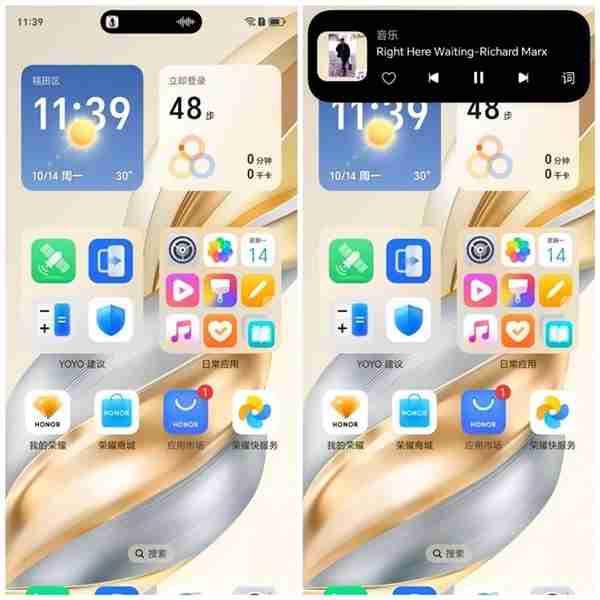 从2米高度跌落完好无损！荣耀X60 Pro体验