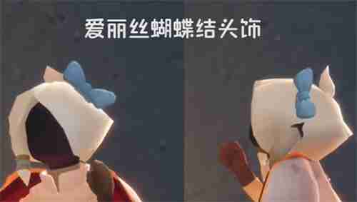 Sky光遇爱丽丝梦游仙境联动物品一览