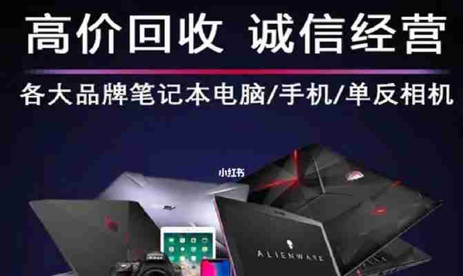 手机相机被占用怎么办(遇到手机相机被其他程序占用?别慌)
