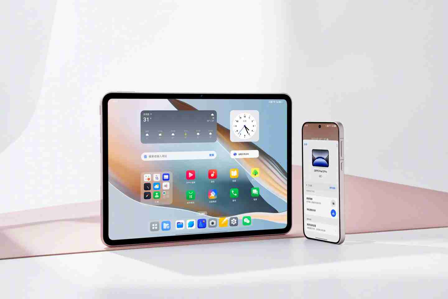 OPPO 全家桶照片公布，含 Find X8 系列手机、Pad3 Pro 平板等