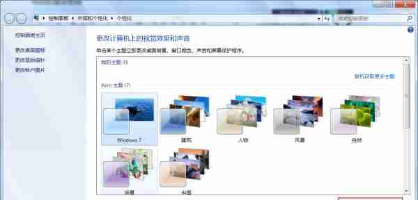 忘记手机屏保密码怎么解开（解锁手机屏保密码的方法及技巧）