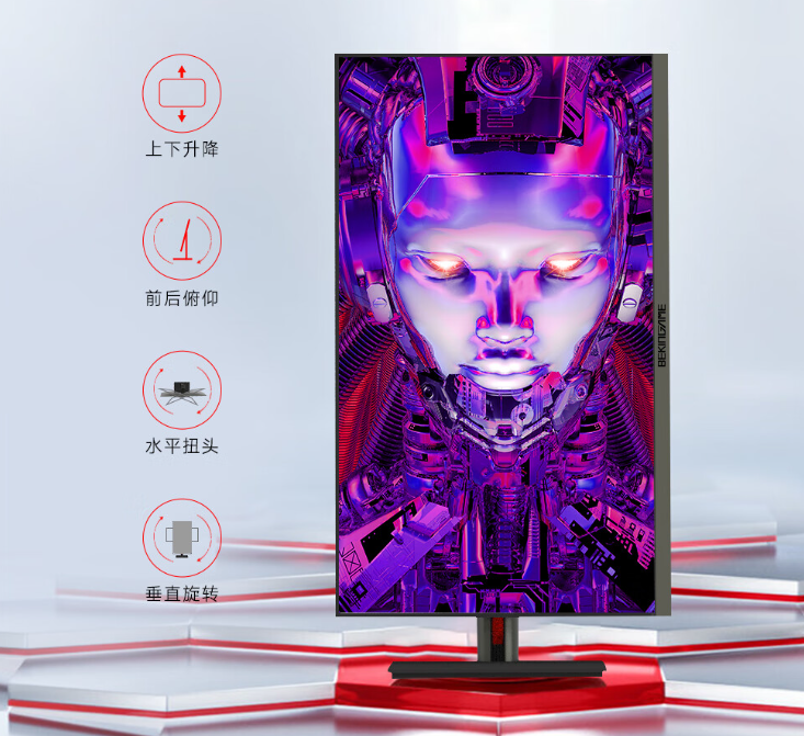 蜂王电竞“27QHPRO”显示器预售：27 英寸 2K Fast IPS 屏，699 元